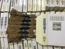 Boxed Egyptian long-staple cotton pure cotton thread KS embroidery thread standard thread number 869 12 pieces in a box patching thread wiring