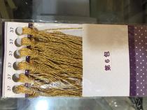KS cross stitch gold thread metal thread 5284 3 yuan a piece 12 strands 8 meters (cut into 8 pieces)