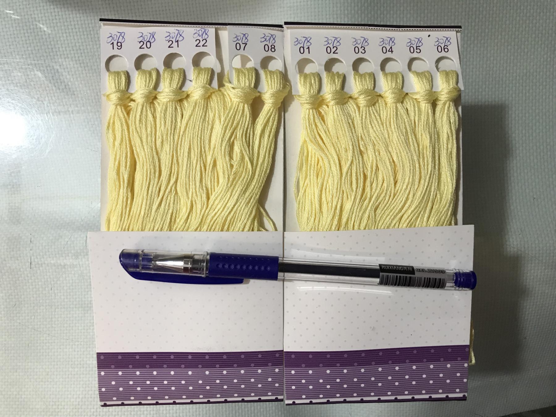 Pure cotton KS embroidery line Standard Line Number 3078 12 branches (one 8 roots) Supplementary Wire Wiring KS Cross Stitch Embroidery