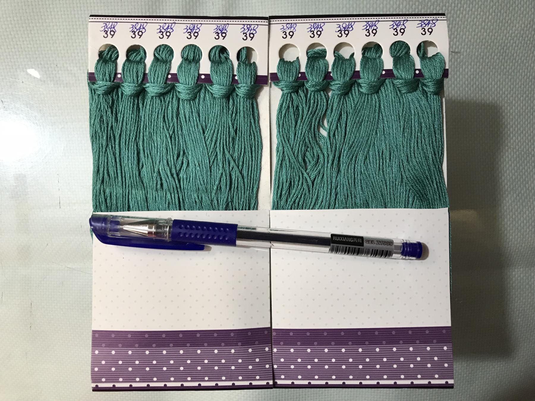 Pure cotton KS embroidery line Standard Line Number 3848 12 branches (one 8 roots) Supplementary Wire Wiring KS Cross Stitch Embroidery
