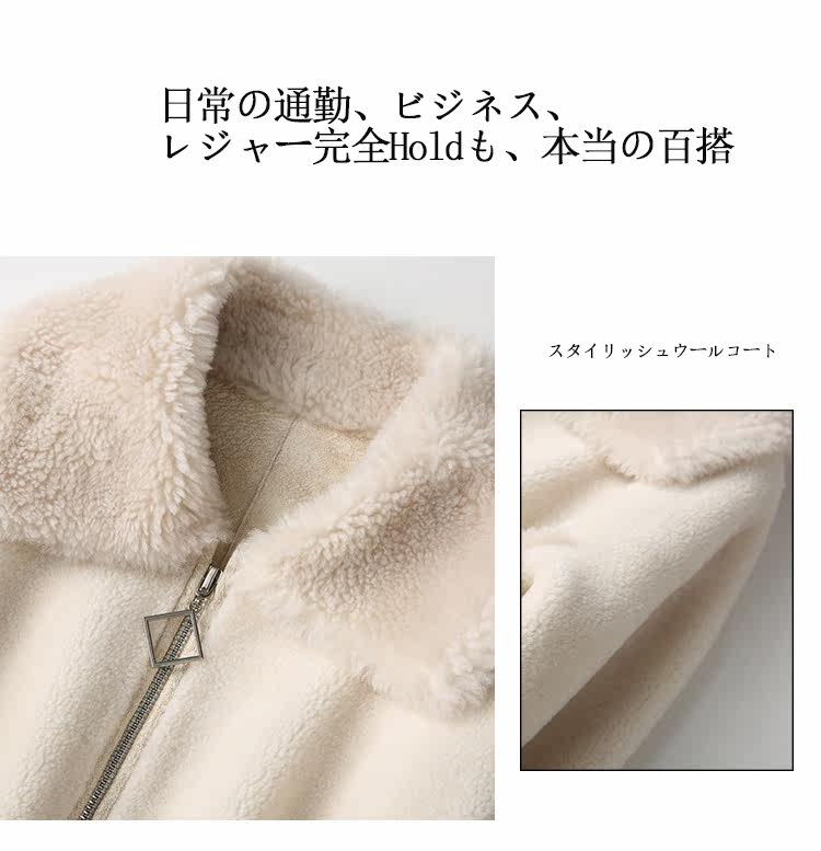 Manteau de fourrure femme KELRNP    - Ref 3173944 Image 8