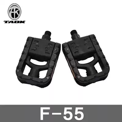 TAOK tuoke folding pedal small wheel diameter car bicycle folding pedal accessories bicycle riding equipment