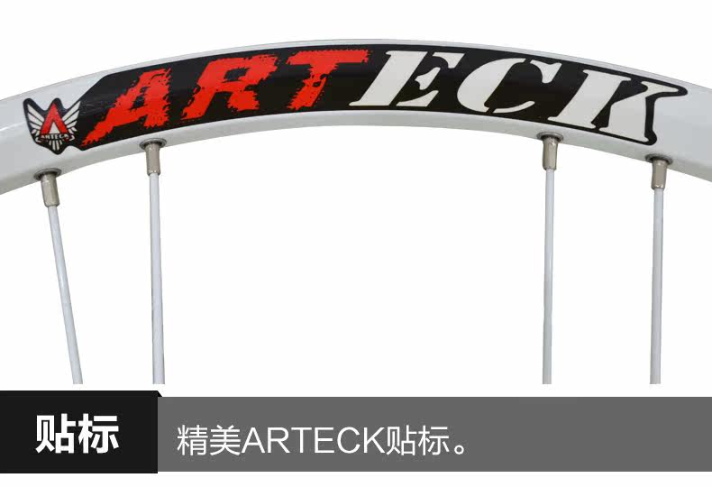 Roues de vélo Mountain Bike ARTECK 26 pouces - Ref 2374684 Image 27