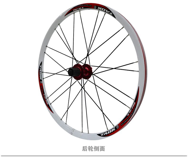 Roues de vélo Mountain Bike TAOK 26 pouces - Ref 2384785 Image 15