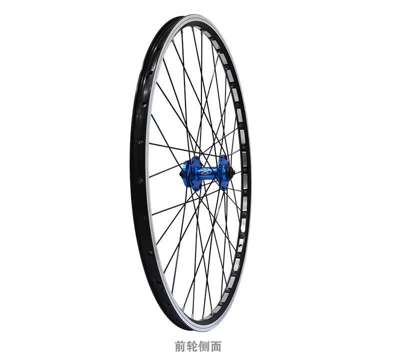 Roues de vélo Mountain Bike TAOK 26 pouces - Ref 2378385 Image 12