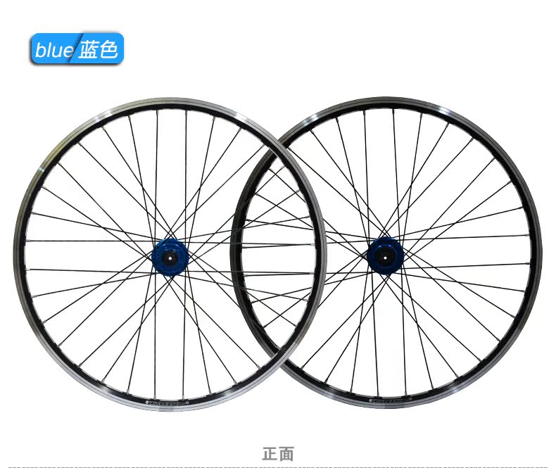 Roues de vélo Mountain Bike TAOK 26 pouces - Ref 2378385 Image 11