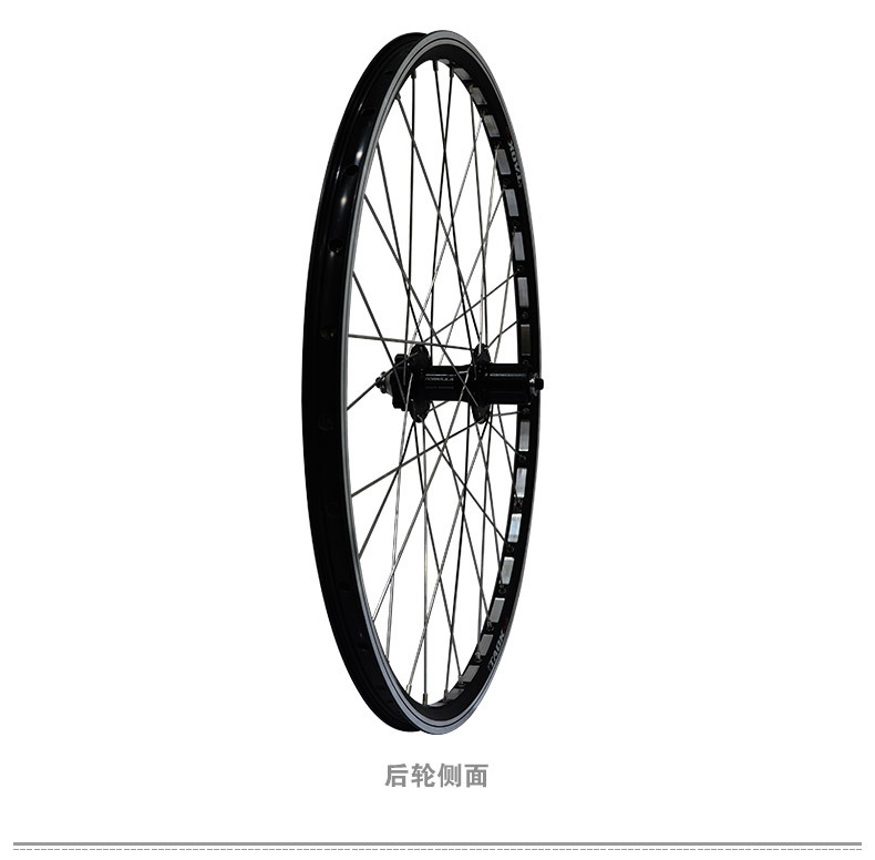 Roues de vélo Mountain Bike TAOK 26 pouces - Ref 2365664 Image 13
