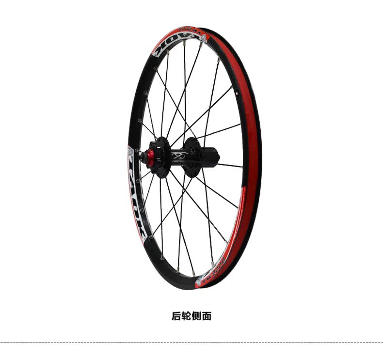 Roues de vélo Mountain Bike TAOK 20 pouces - Ref 2384776 Image 10
