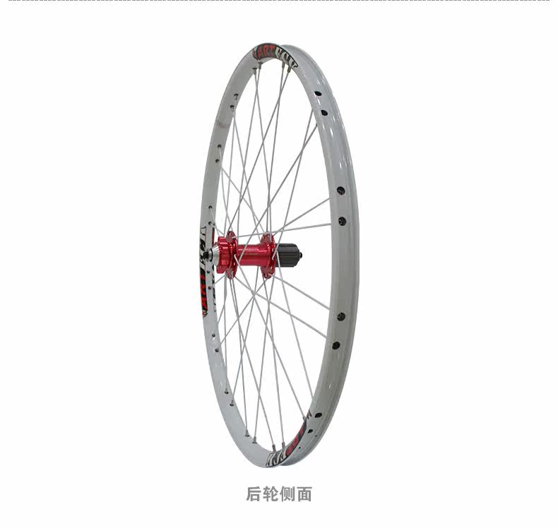 Roues de vélo Mountain Bike ARTECK 26 pouces - Ref 2374684 Image 16