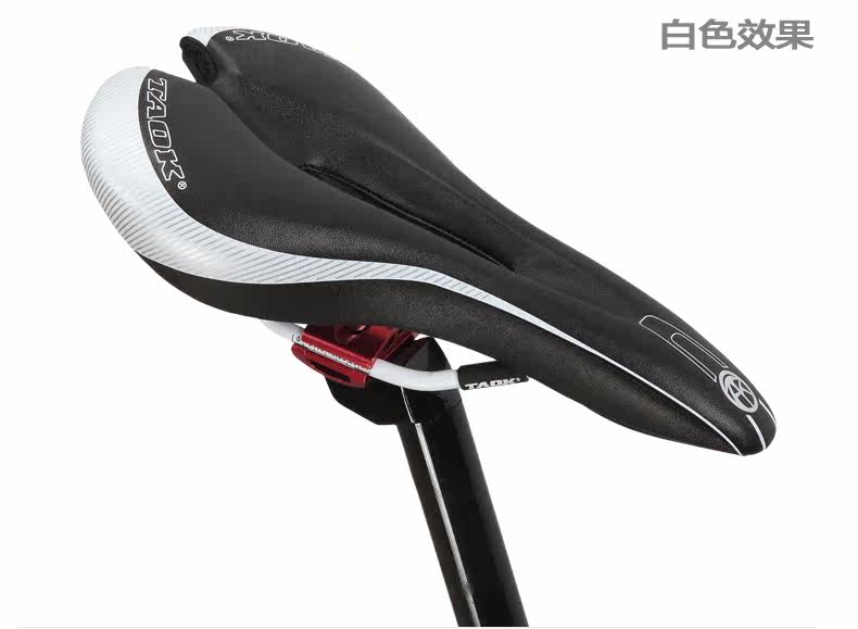 Selle de vélo Mountain Bike TAOK - Ref 2352280 Image 22