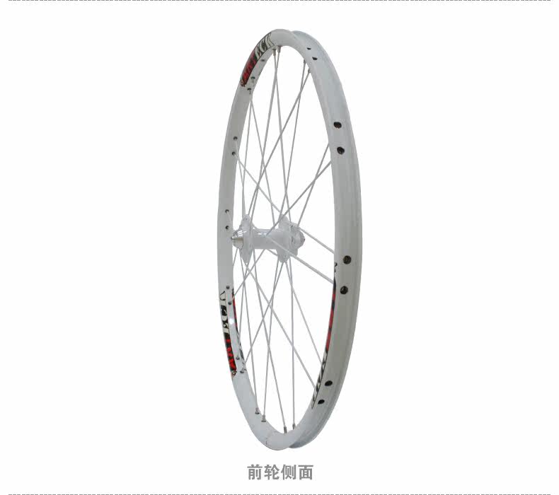 Roues de vélo Mountain Bike ARTECK 26 pouces - Ref 2374684 Image 9