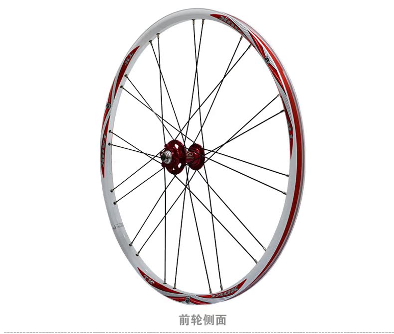Roues de vélo Mountain Bike TAOK 26 pouces - Ref 2384784 Image 18