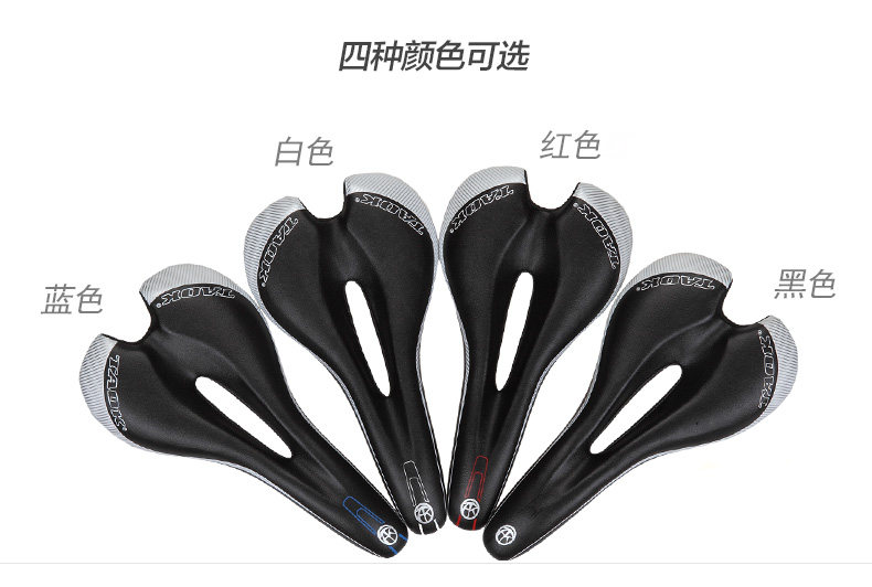 Selle de vélo Mountain Bike TAOK - Ref 2352280 Image 10