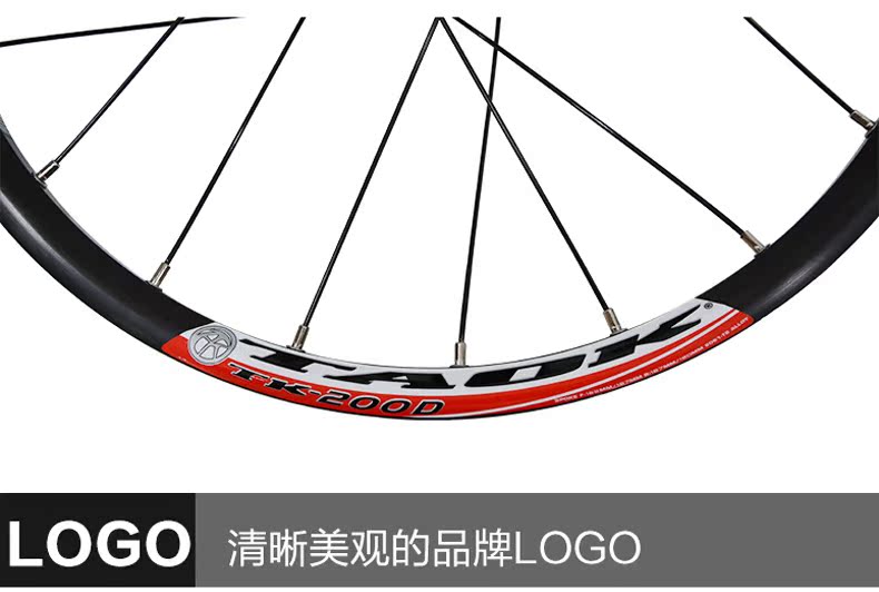 Roues de vélo Mountain Bike TAOK 20 pouces - Ref 2384776 Image 31