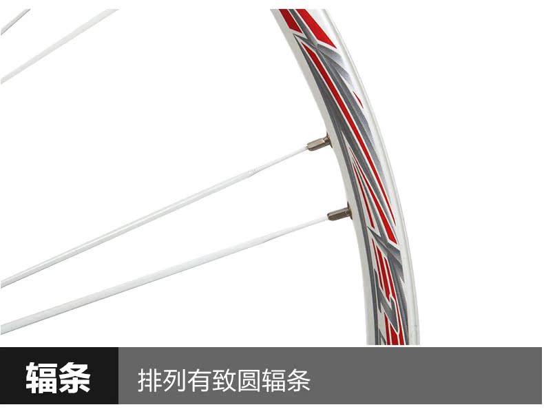 Roues de vélo Mountain Bike 26 pouces - Ref 2384779 Image 25