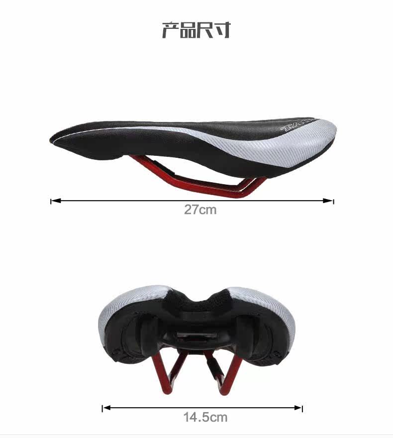 Selle de vélo Mountain Bike TAOK - Ref 2352280 Image 9