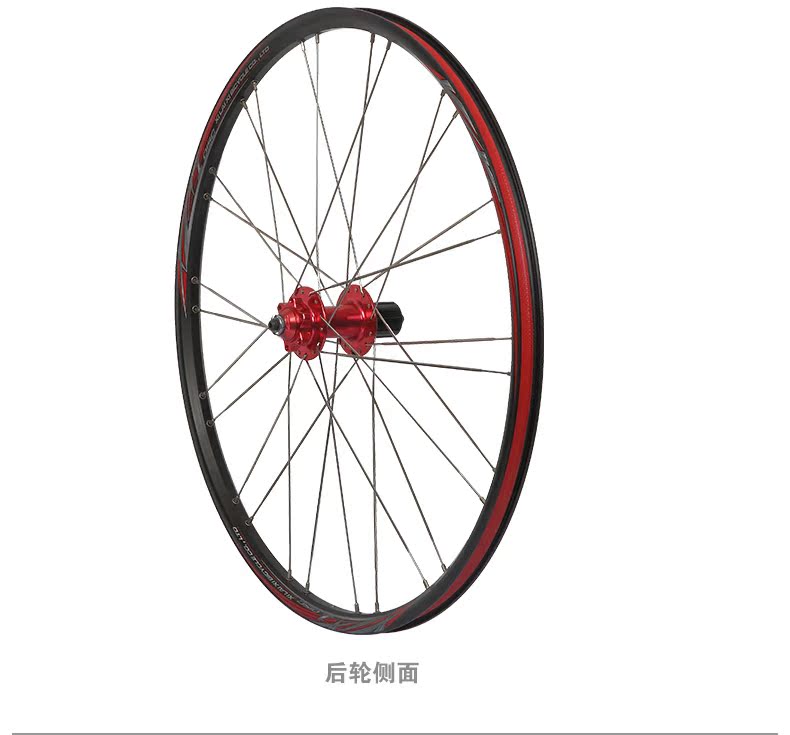 Roues de vélo Mountain Bike 26 pouces - Ref 2384779 Image 12