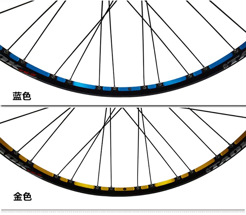 Roues de vélo Mountain Bike TAOK 26 pouces - Ref 2384777 Image 14
