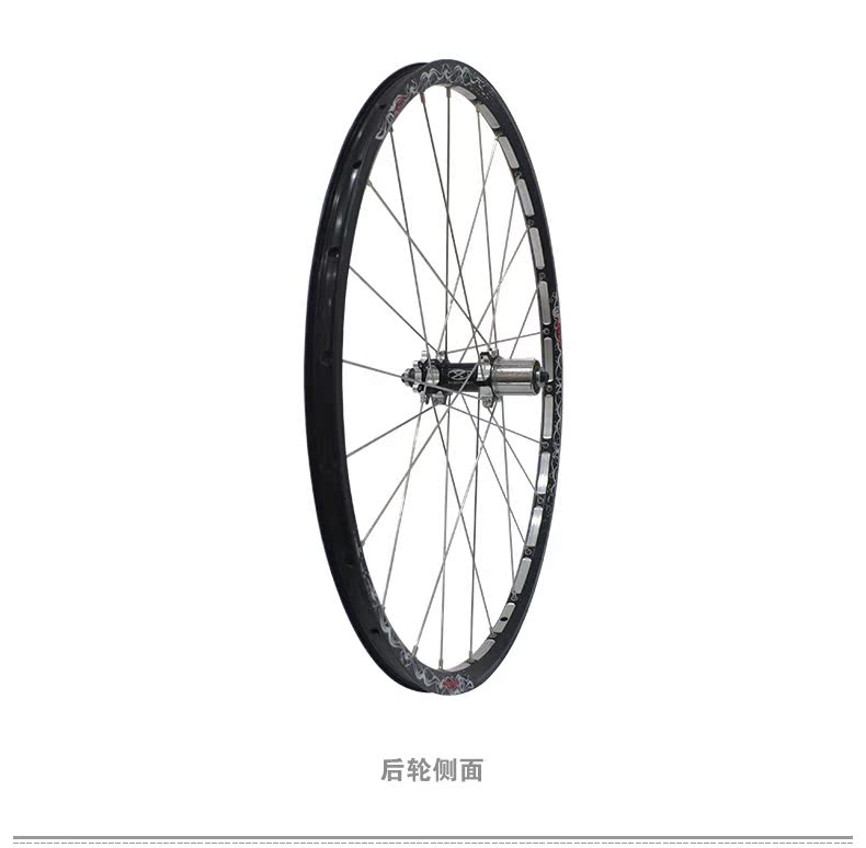 Roues de vélo Mountain Bike TAOK 26 pouces - Ref 2384781 Image 13