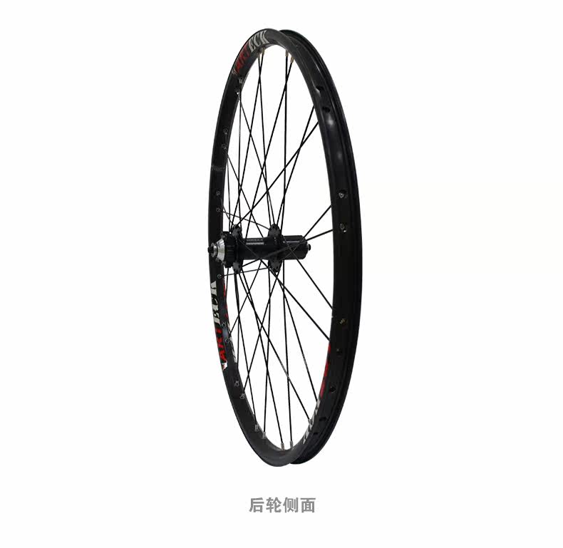 Roues de vélo Mountain Bike ARTECK 26 pouces - Ref 2374684 Image 13