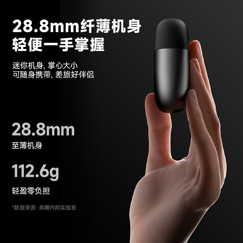 HP P9500：企业级存储的秘密引擎