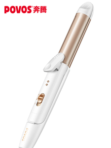 29.9元包邮 奔腾 pr5073 电卷发棒+送发夹*2+发圈*2+发贴