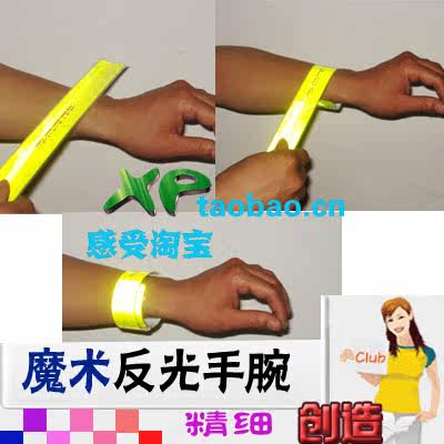 Décoration pour vélo - Ref 2281551 Image 8