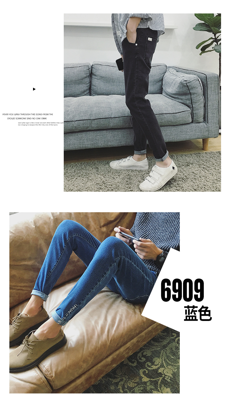 Quần jean nam mùa thu nam Slim Slim Xu hướng Hàn Quốc Quần dài Stretch Straight Casual Quần dài màu đen Plus nhung quần nam đẹp