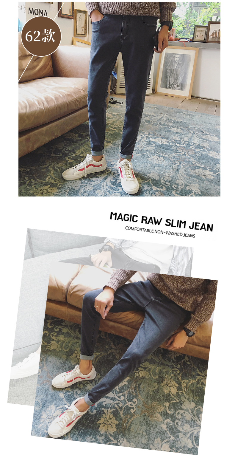 Quần jean nam mùa thu nam Slim Slim Xu hướng Hàn Quốc Quần dài Stretch Straight Casual Quần dài màu đen Plus nhung quần nam đẹp
