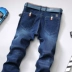 Mùa thu và quần jeans nam mùa đông co giãn Phiên bản Hàn Quốc của xu hướng quần dài trung niên giản dị quần áo nam Cao bồi