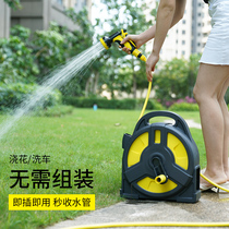 Household watering water pipe hose artifact balcony courtyard watering vegetable garden water gun nozzle high pressure car washing tool set