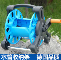 Household watering water pipe water gun storage water pipe frame water pipe rack coil pipe winding pipe winding line