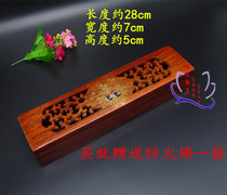 Line incense box Wooden incense box mahogany Deco incense box Rosewood incense box incense seat