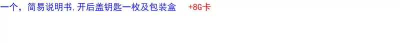 Lê lưới LM128 ba điện thoại chống tế bào quân sự ngoài trời dài chờ điện thoại di động chống thấm nước kháng thả già di động Unicom - Điện thoại di động