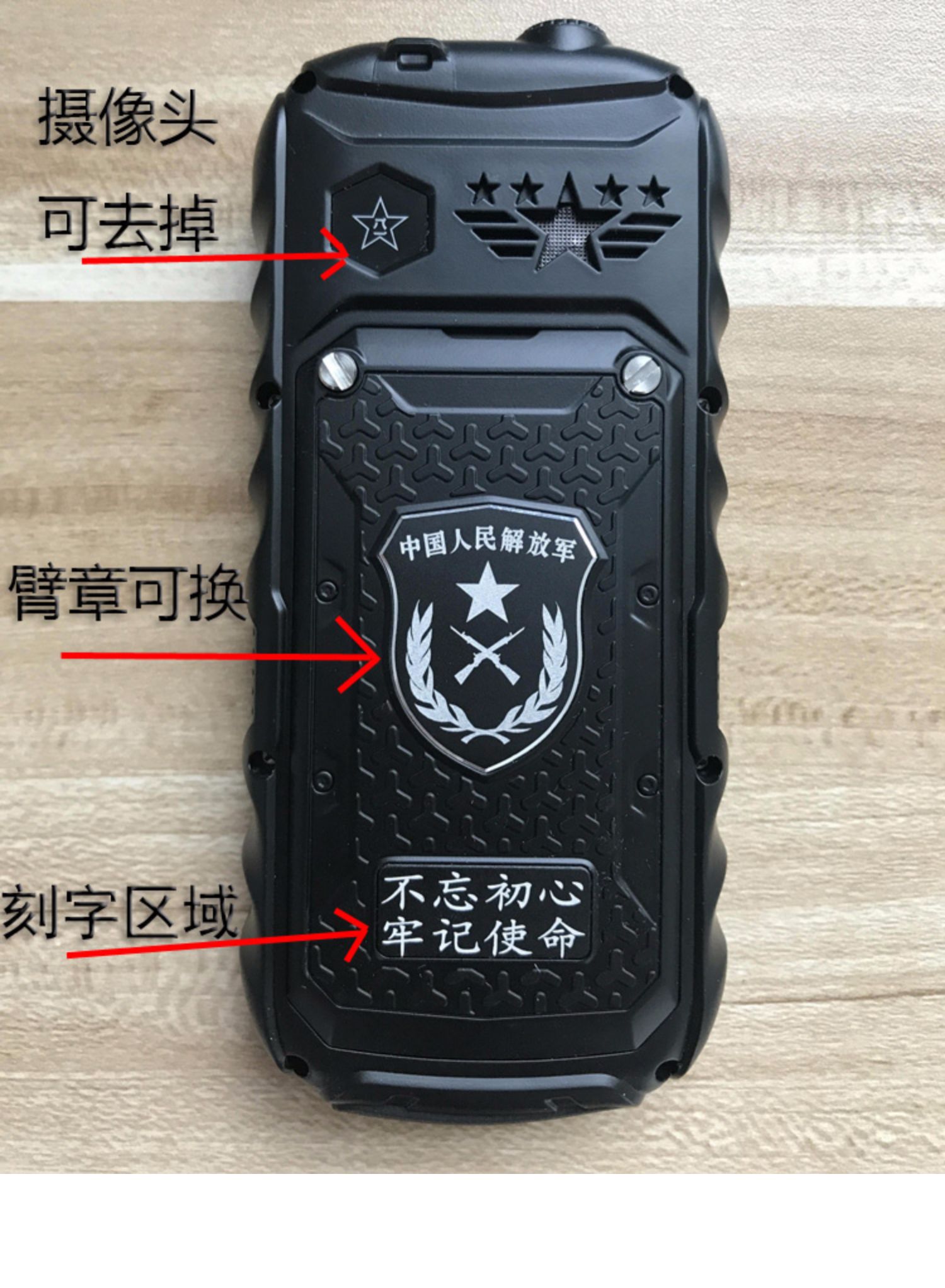 Universal WY998 quân đội ba điện thoại chống di động chính hãng đầy đủ Netcom dài chống nước phiên bản viễn thông chống rơi của máy cũ - Điện thoại di động đt xiaomi