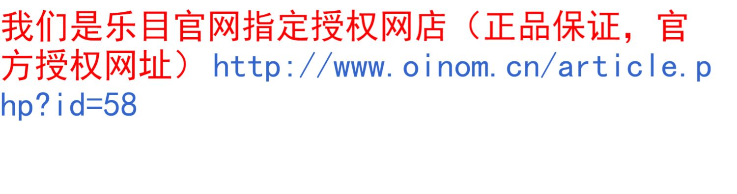 Lê lưới LM128 ba điện thoại chống tế bào quân sự ngoài trời dài chờ điện thoại di động chống thấm nước kháng thả già di động Unicom - Điện thoại di động mua điện thoại samsung