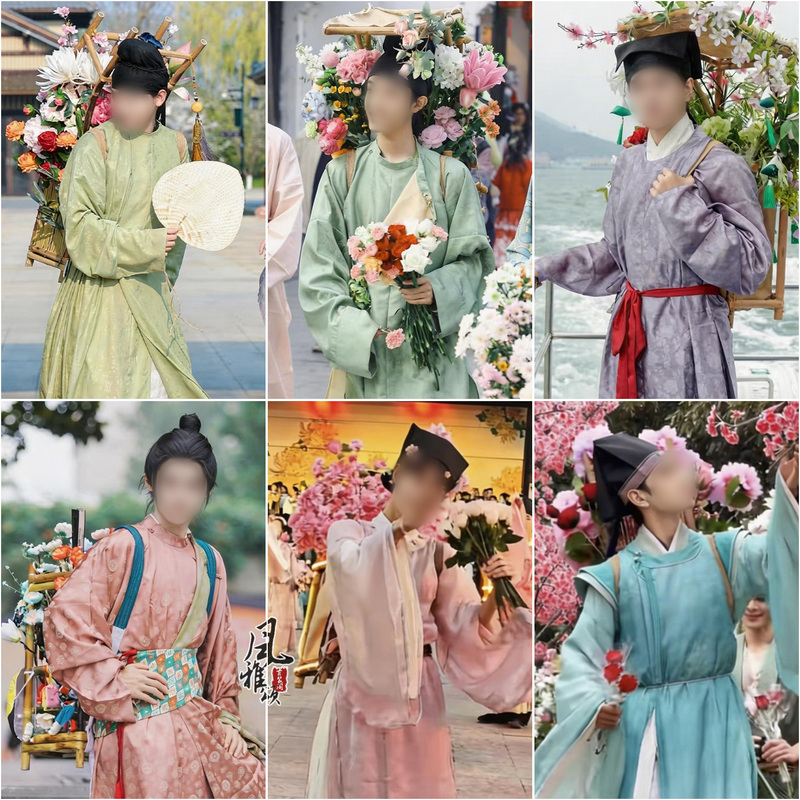 National Trend Ming-Style Round-Neck Hairpin Flower Boy Performance Costume, Ancient Street Npc Flower-Selling and Flower-Giving Parade Performance, Traditional Hanfu