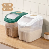 [Комбинированная установка] «30 фунтов*2», «Белый+зеленый» ☆ Подарочная чашка*2