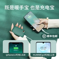 [Два -в -тему из -за сокровищ с сокровищами -сокровищами -] фавориты и купить подарок [SF бесплатная доставка]