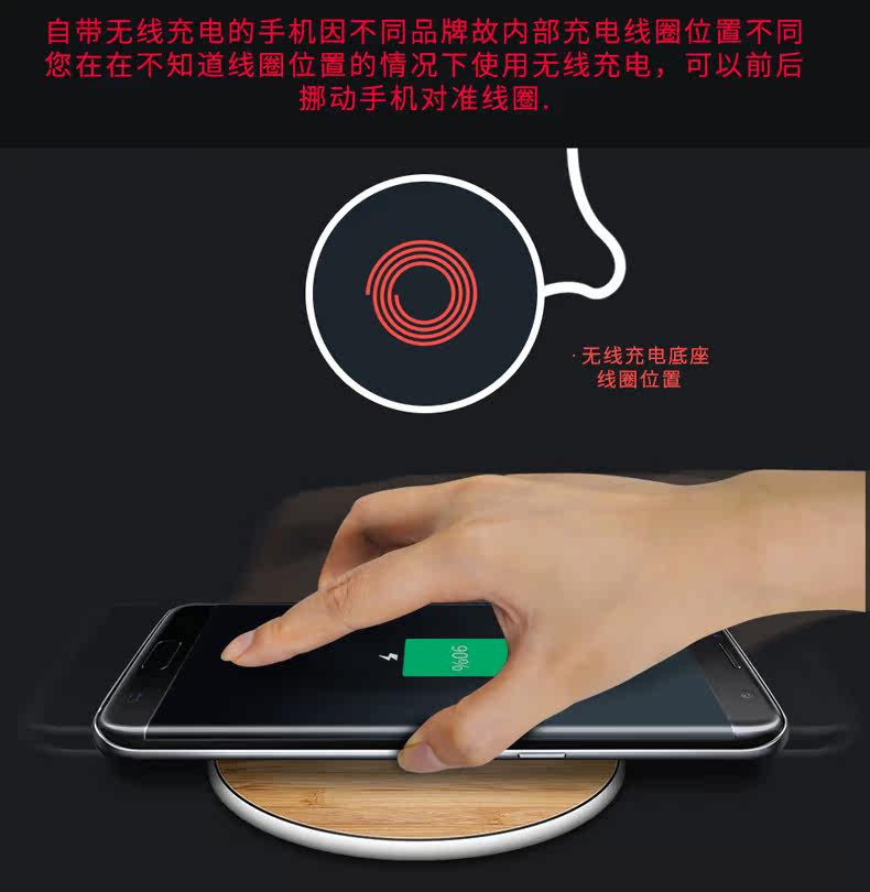 chargeur RTAKO - Ref 1293374 Image 23