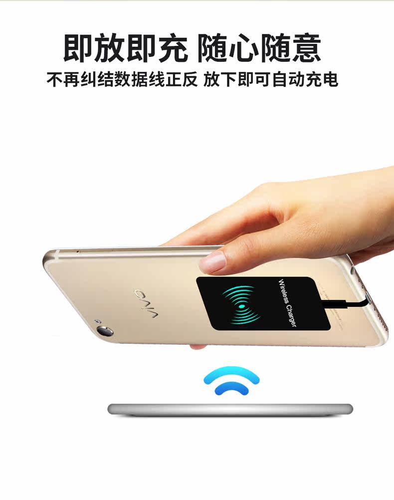 chargeur RTAKO - Ref 1293374 Image 11