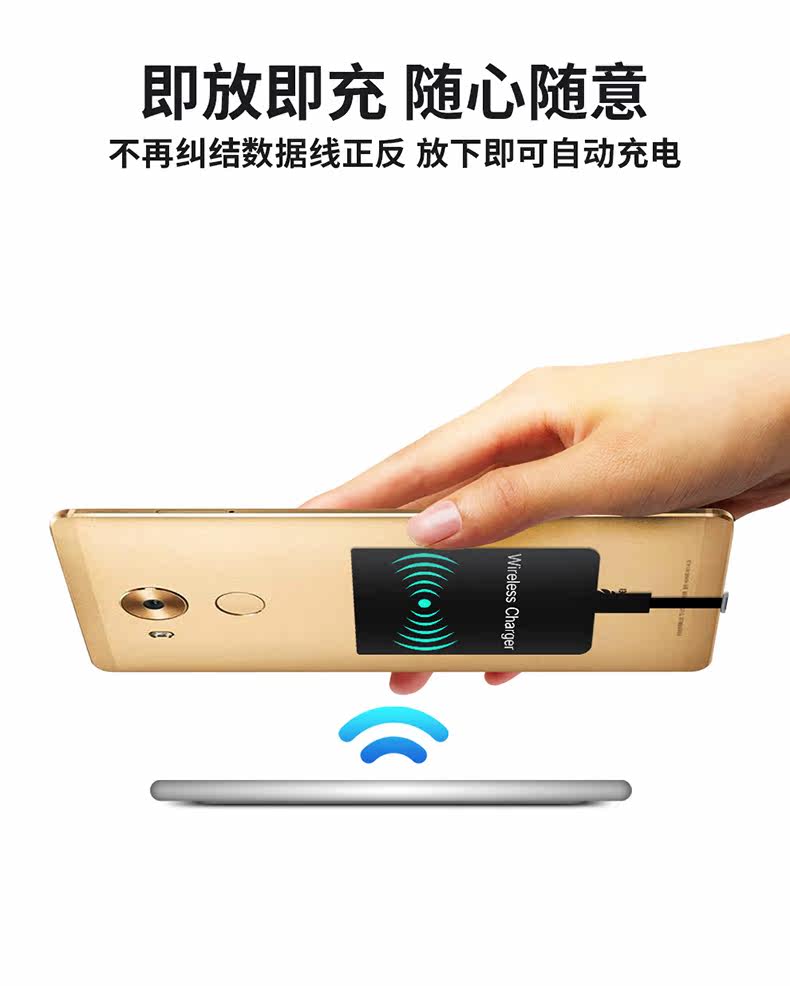 chargeur RTAKO pour téléphones HUAWEI HUAWEI - Ref 1299952 Image 11