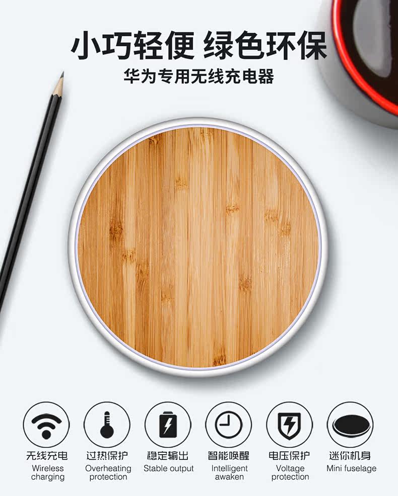 chargeur RTAKO pour téléphones HUAWEI HUAWEI - Ref 1299952 Image 8