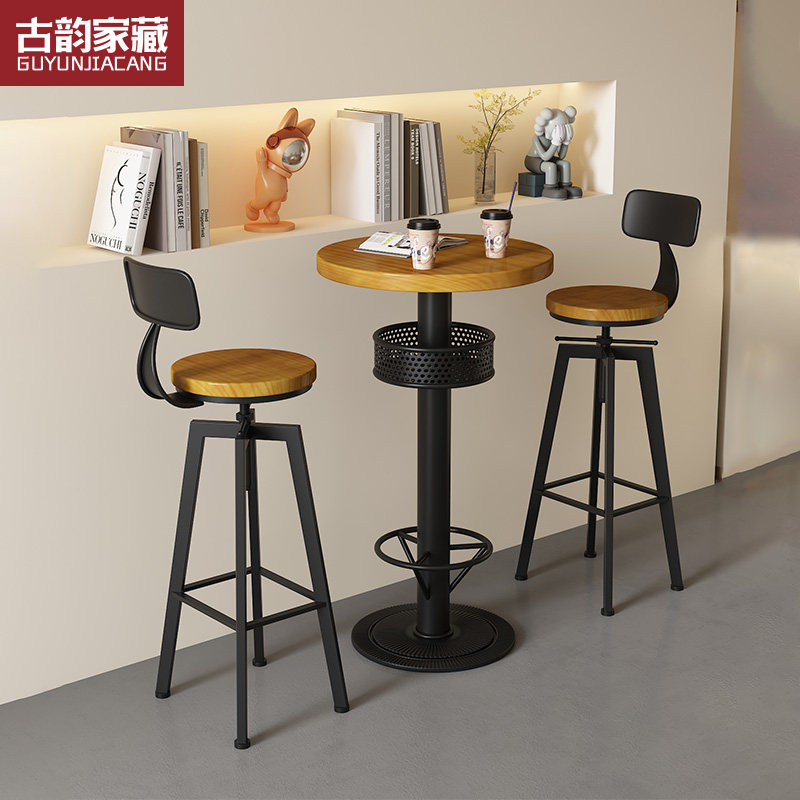 Solid Wood Bar Table High Foot Round Table Commercial Milk Tea Shop Coffee Shop Small Bar Bulk Terrace Bar High Foot Table And Chairs-Taobao