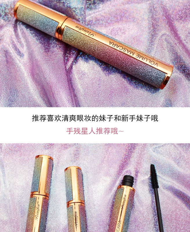 [10 nhân dân tệ thứ hai, 9 nhân dân tệ thứ ba] bút kẻ mắt dài không thấm nước mascara quyến rũ - Kem Mascara / Revitalash