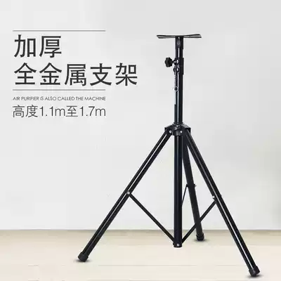 All-iron padded lifting speaker professional triangle bracket all-metal chasing light telescopic three-leg support bracket 1
