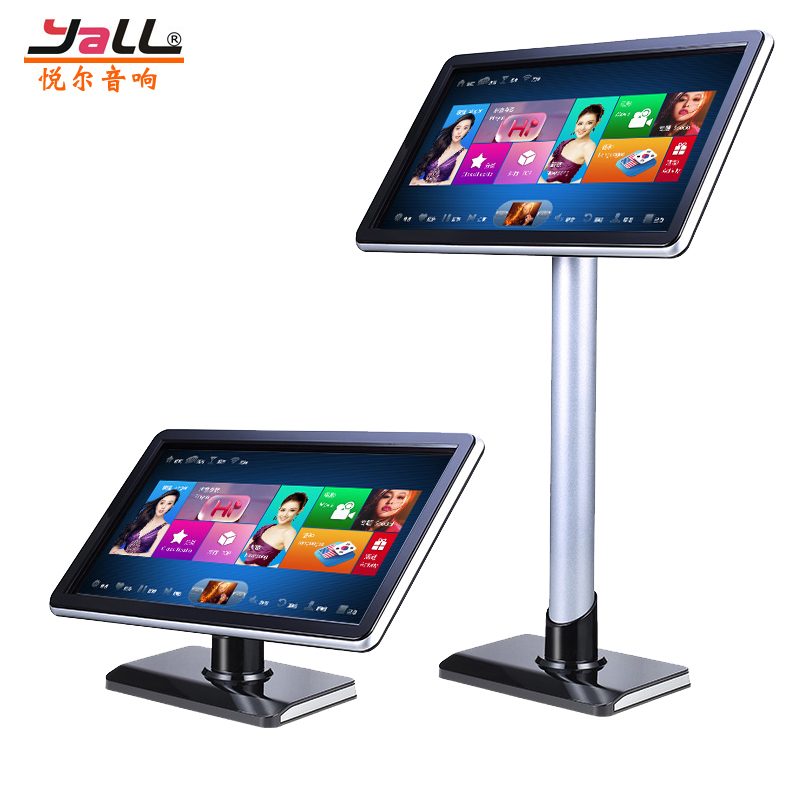 yall 2T T4 home ktv HD wifi karaoke machine home karaoke professional touch screen three-in-one