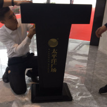 New lectern lectern welcome desk front desk reception desk conference chair simple lectern lectern display desk