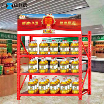 Red shelves Golden arowana oil shelves Fire equipment shelves Nippon paint paint display shelves Storage shelves