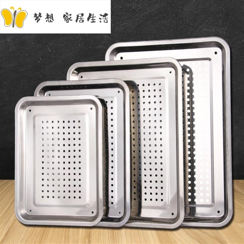 Water dumplings Stainless Steel Dish Day Style Cutlery stainless steel leaking tray rectangular new light disc square